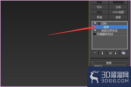 3dmax石膏线怎么画? 3dmax石膏线怎么画?