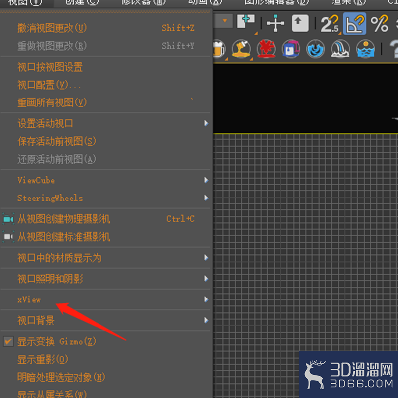 3dmax怎么显示多边形和顶点数量？
