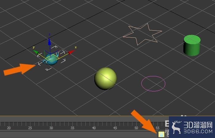3dmax中如何使用锁定按钮来移动物体？