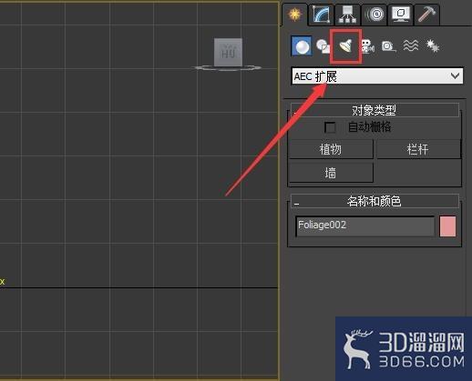 3dmax如何为植物打灯光? 3dmax如何为植物打灯光?