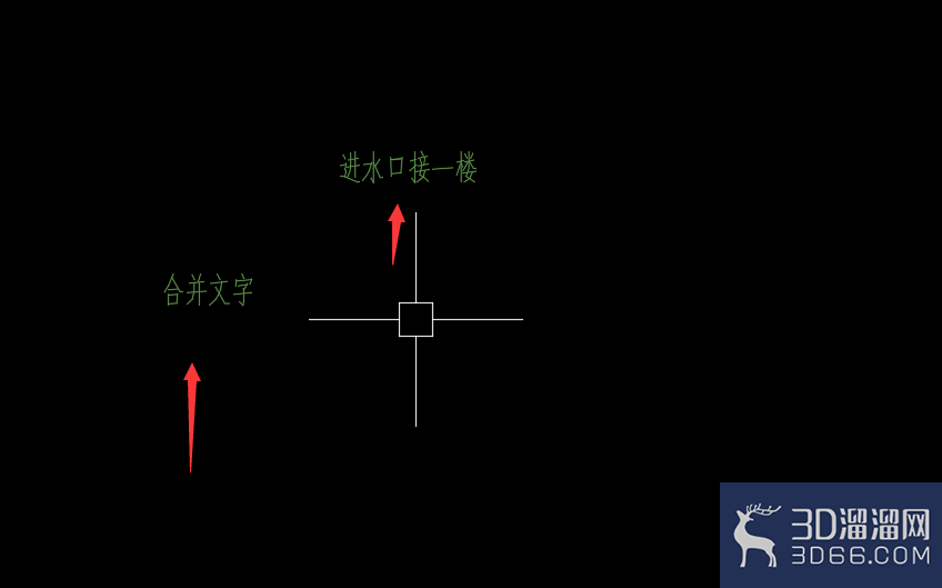 CAD怎么将两段文字合并成一段？