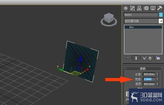 3dmax中如何使用不透明度贴图？