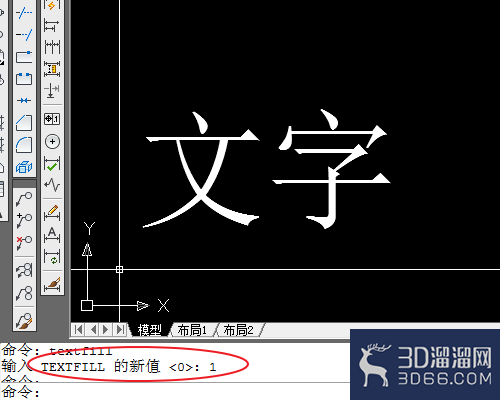 AutoCAD文字打印出来是空心的怎么办? AutoCAD文字打印出来是空心的怎么办?