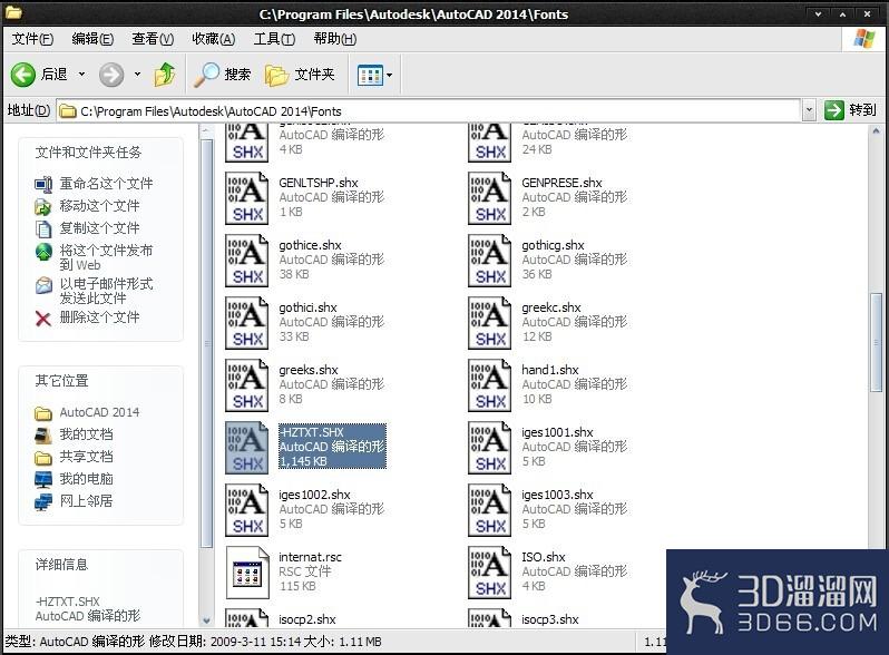 快速选择AutoCAD图纸替代字体的方法 快速选择AutoCAD图纸替代字体的方法