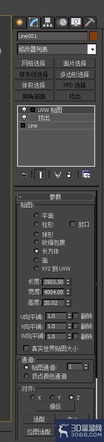 如何用3DMAX做一个简单的家装? 如何用3DMAX做一个简单的家装?