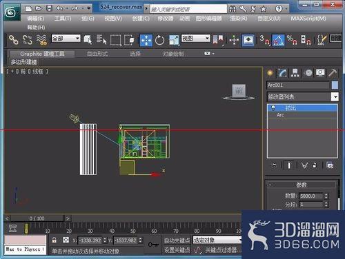 3dMax怎么制作窗外背景作为背景环境？