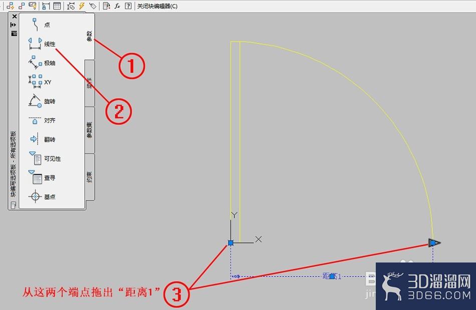 怎么制作CAD动态块门? 怎么制作CAD动态块门?