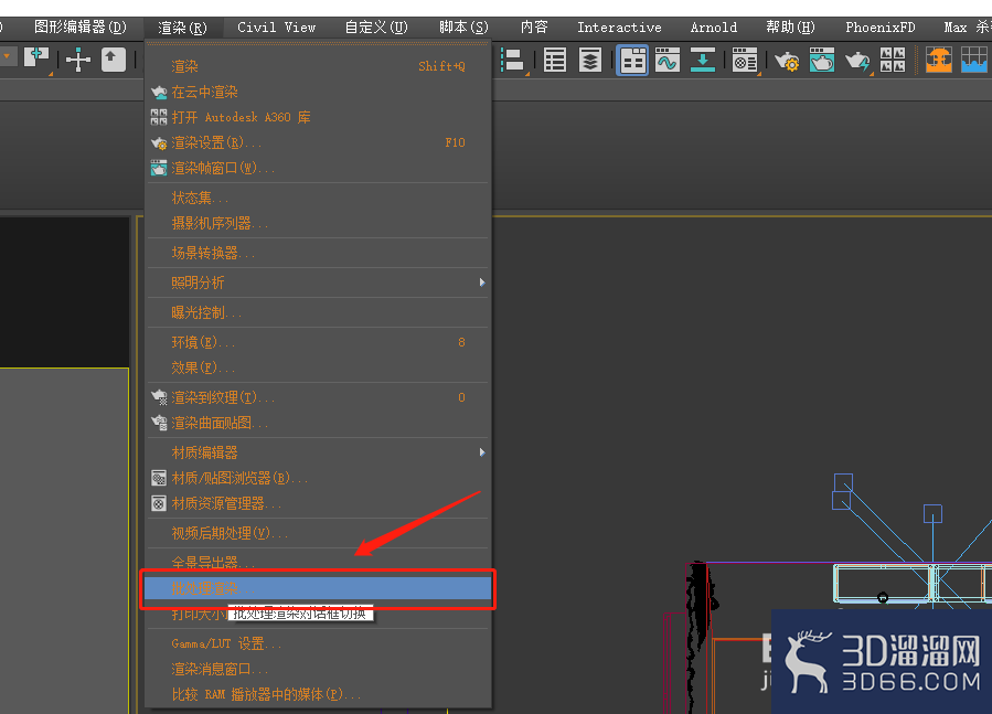 3dmax模型中有多个相机如何批量渲染? 3dmax模型中有多个相机如何批量渲染?