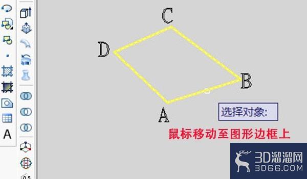 AutoCAD中通过创建面域测量图形面积的方法 AutoCAD中通过创建面域测量图形面积的方法