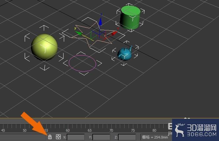 3dmax中如何使用锁定按钮来移动物体？