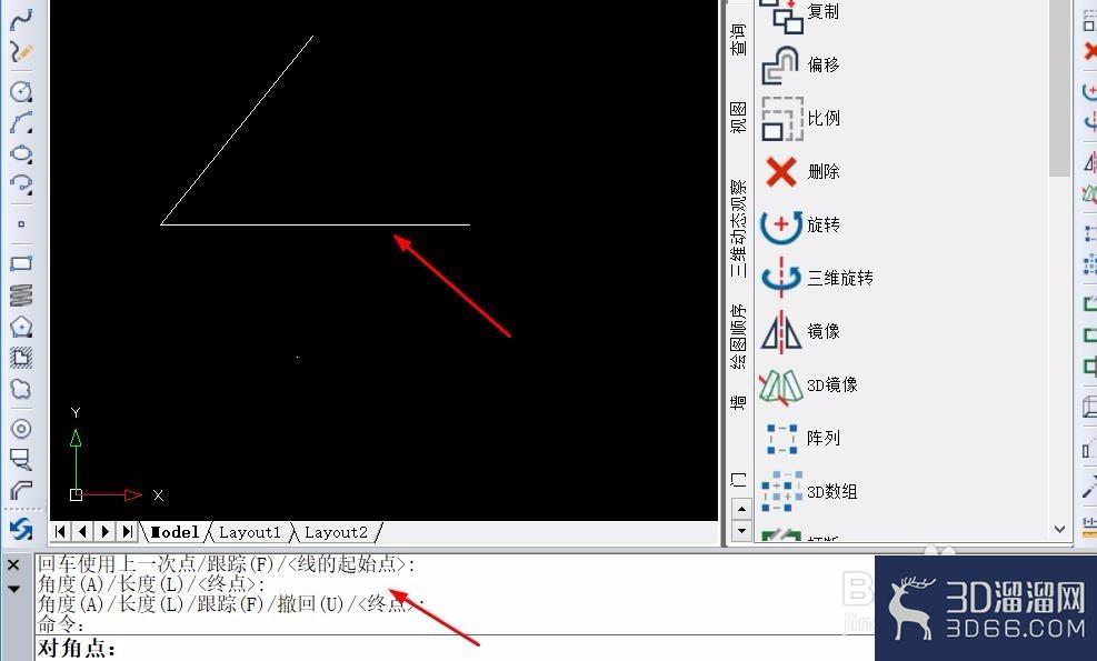 在CAD图纸上怎么快速绘制角度？