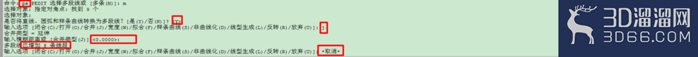 怎么在CAD将直线转化为多段线? 怎么在CAD将直线转化为多段线?