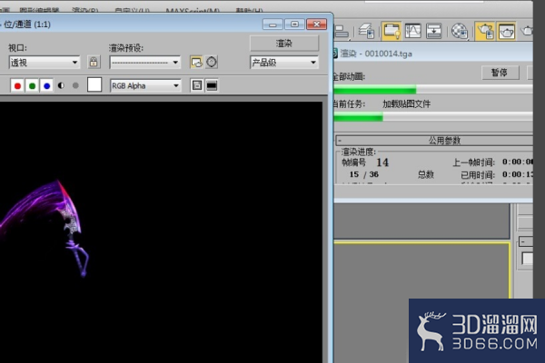 3DMAX怎么渲染动画？