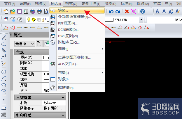 CAD中怎么分解图纸中图块? CAD中怎么分解图纸中图块?