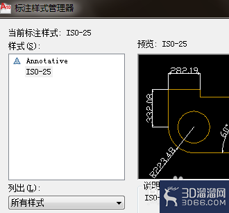 CAD图放大缩小后怎么保持标注的尺寸不变? CAD图放大缩小后怎么保持标注的尺寸不变?