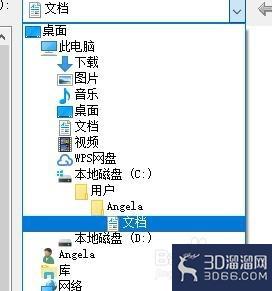 CAD怎么进行文件保存? CAD怎么进行文件保存?