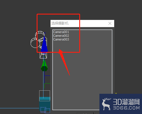 3dmax的摄像机怎么打？
