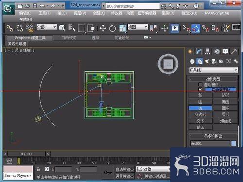 3dMax怎么制作窗外背景作为背景环境？