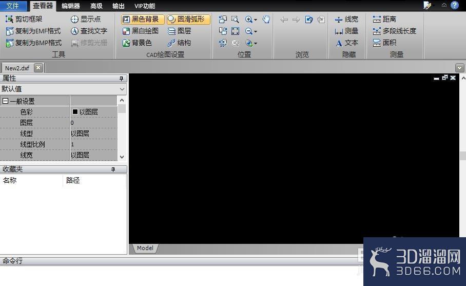 怎么在CAD编辑器中对图层编辑颜色？