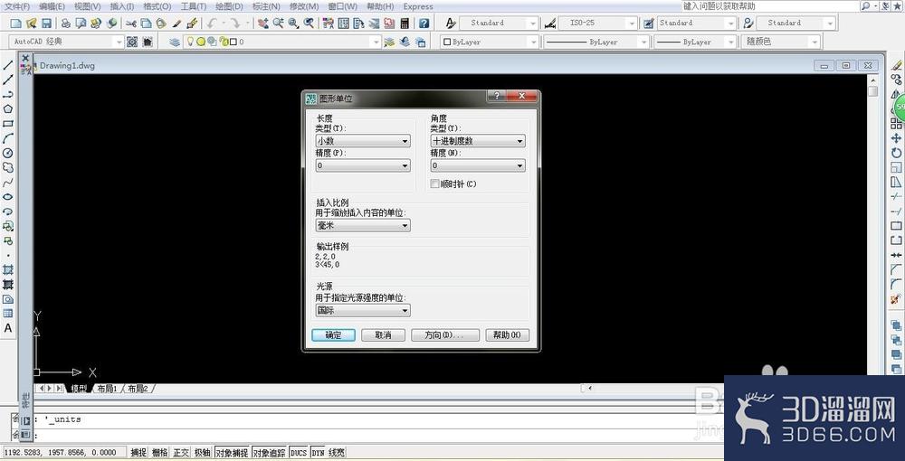 AutoCAD怎么制作样板图？
