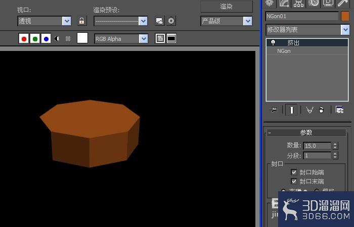 3dmax的挤出命令如何使用? 3dmax的挤出命令如何使用?