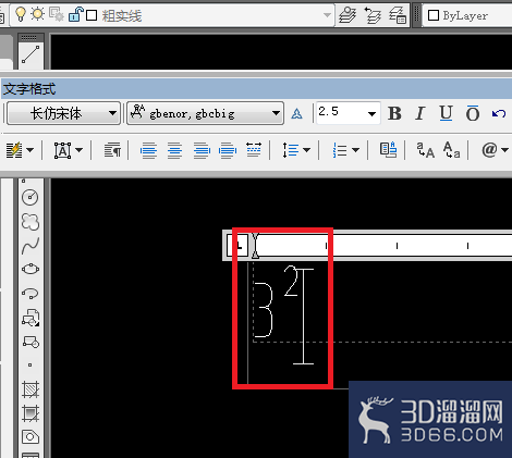 CAD怎么输入平方的符号？