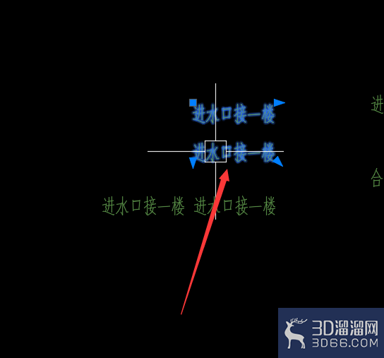 CAD怎么将两段文字合并成一段？