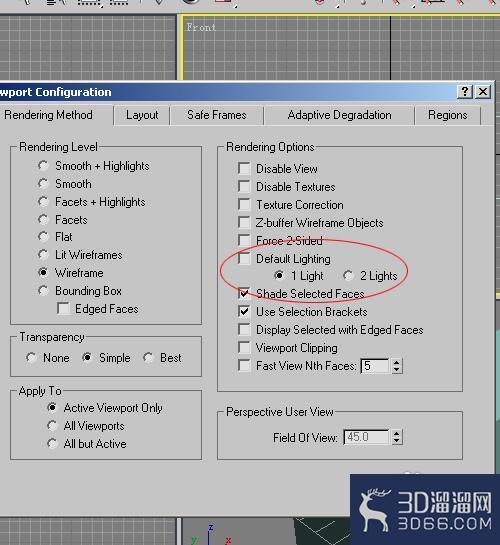 3dmax如何对模型打灯光及属性的设置? 3dmax如何对模型打灯光及属性的设置?