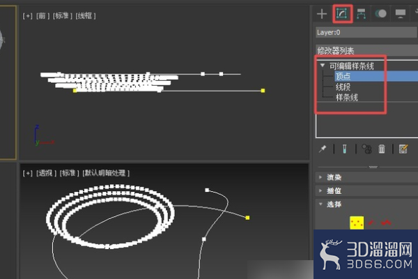 CAD三维图怎么导入3DMAX渲染? CAD三维图怎么导入3DMAX渲染?