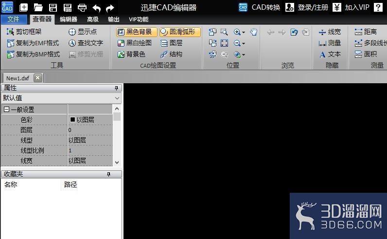 CAD怎么修改图纸显示的比例尺? CAD怎么修改图纸显示的比例尺?