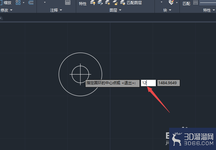 AutoCAD2020如何画圆环? AutoCAD2020如何画圆环?