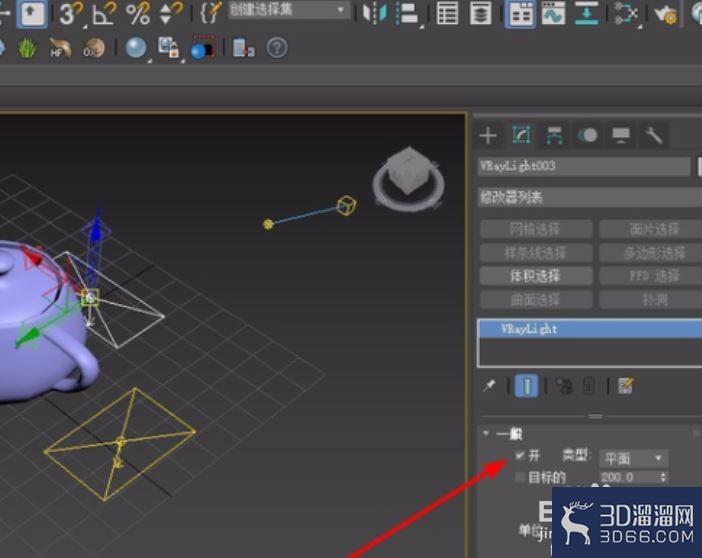 3dmax效果图的灯光如何打? 3dmax效果图的灯光如何打?