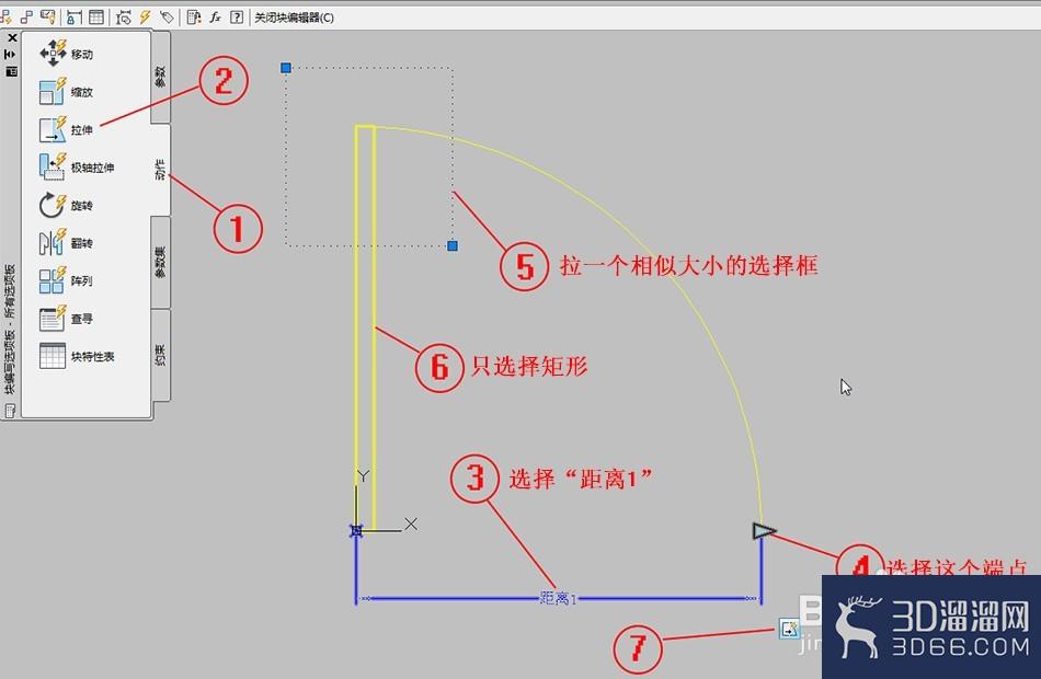 怎么制作CAD动态块门? 怎么制作CAD动态块门?
