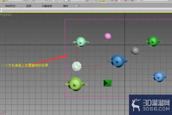 3Dmax怎么渲染室内漫游动画？