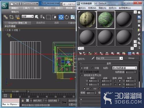 3dMax怎么制作窗外背景作为背景环境？