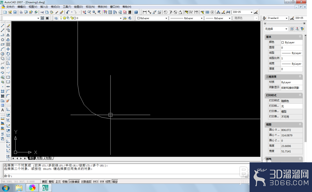 AutoCAD2007如何使用倒角命令? AutoCAD2007如何使用倒角命令?