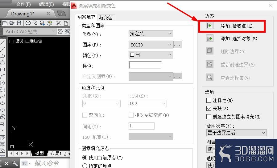 CAD中消防箱怎么画? CAD中消防箱怎么画?