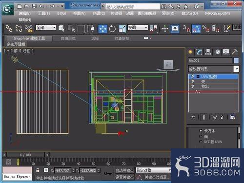 3dMax怎么制作窗外背景作为背景环境？