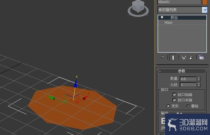 3dmax的挤出命令如何使用? 3dmax的挤出命令如何使用?