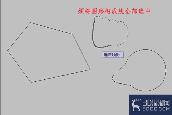 在AutoCAD中对简单图形创建面域的方法