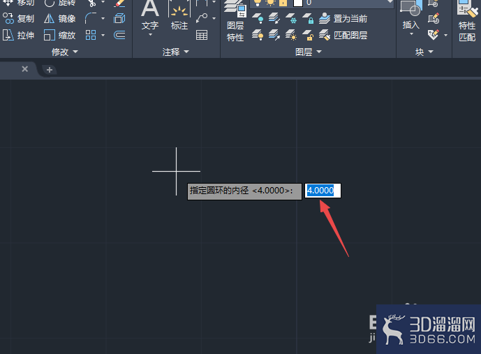 AutoCAD2020如何画圆环? AutoCAD2020如何画圆环?