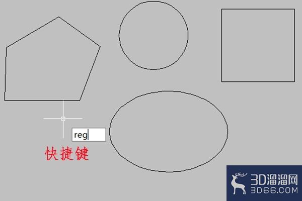 在AutoCAD中对简单图形创建面域的方法