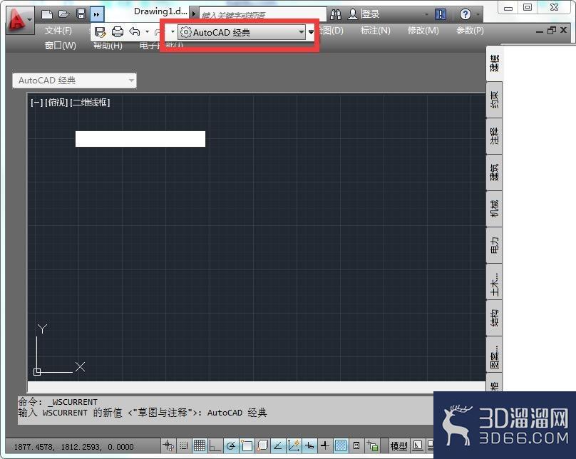 CAD中显示不出来电子报批怎么办? CAD中显示不出来电子报批怎么办?