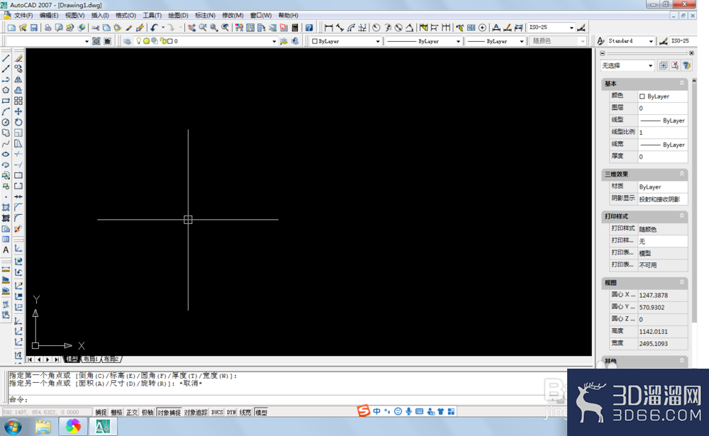 AutoCAD2007如何使用倒角命令? AutoCAD2007如何使用倒角命令?