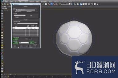 3dmax渲染法线贴图增加低模表现力的操作方法