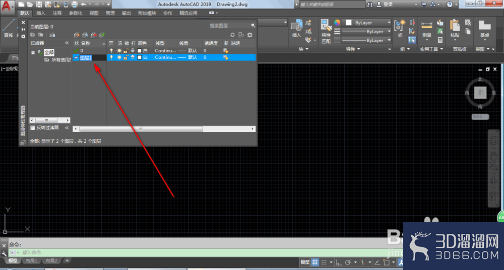 AutoCAD2019中心线怎么画？