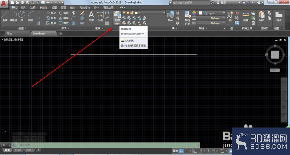 AutoCAD2019怎么画粗线？