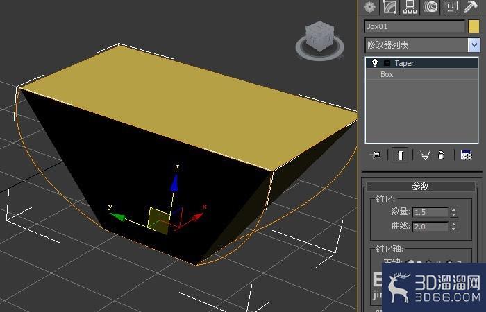 3dmax锥化命令如何使用? 3dmax锥化命令如何使用?