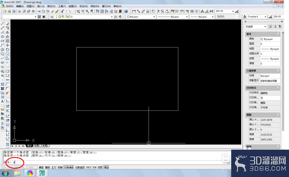AutoCAD2007如何使用倒角命令? AutoCAD2007如何使用倒角命令?