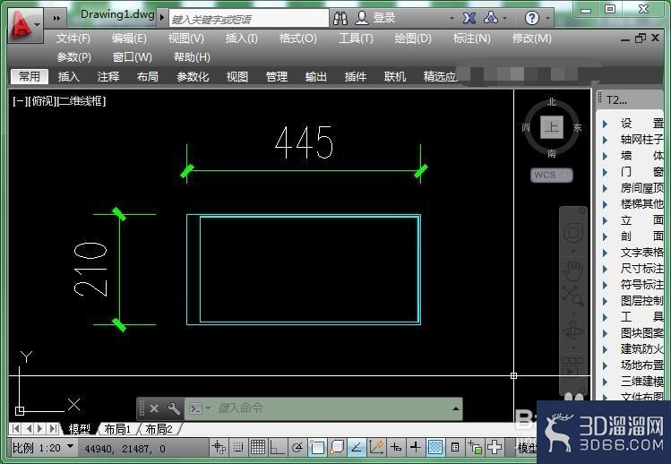 CAD中A4纸图框尺寸是多少及A4纸图框的高阶运用